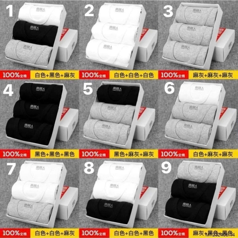 Sét áo balo-R9.2705.25