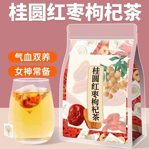 Trà dưỡng nhan-R1.1102.25