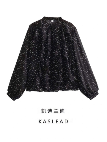 Áo sơ mi-R5.1205.25