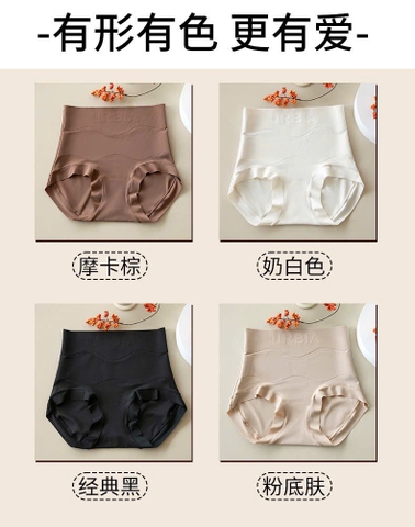 Quần lót gen-R22.1603.26