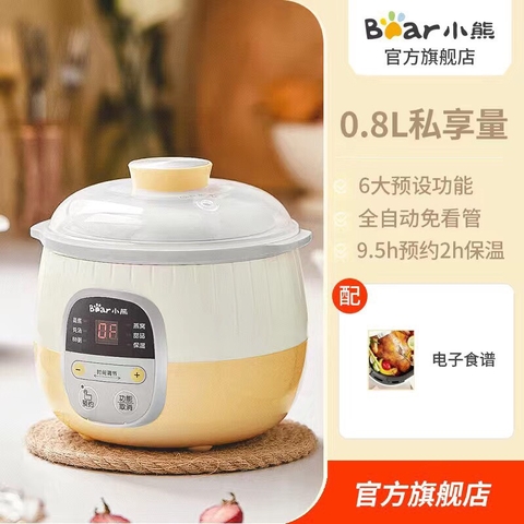 Nồi nấu cháo-HN3.1611
