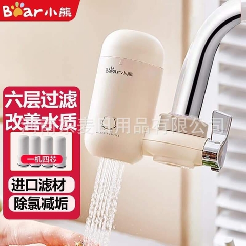 Đầu lọc nước-R22.2006