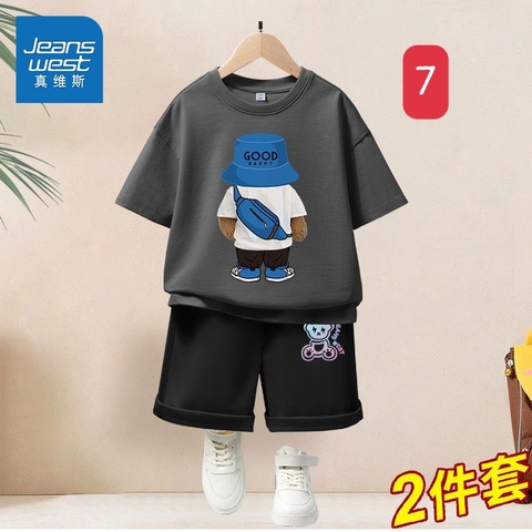 Bộ bé trai-R23.0505