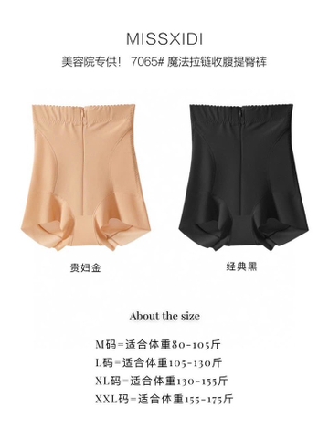 Quần gen-R15.0703.25