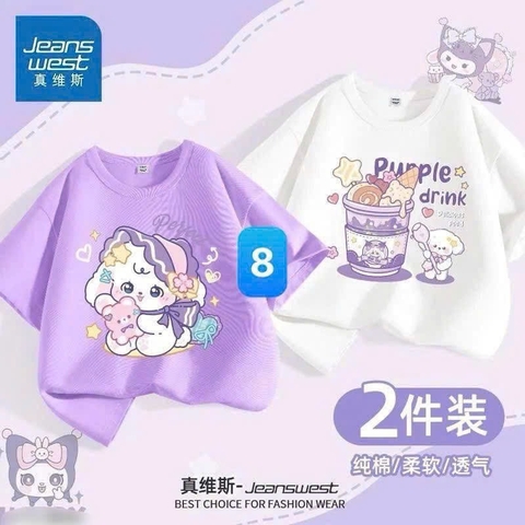 Sét áo phong-R11.0106.25