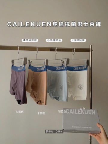 Quần sịp nam-R9.2602.25