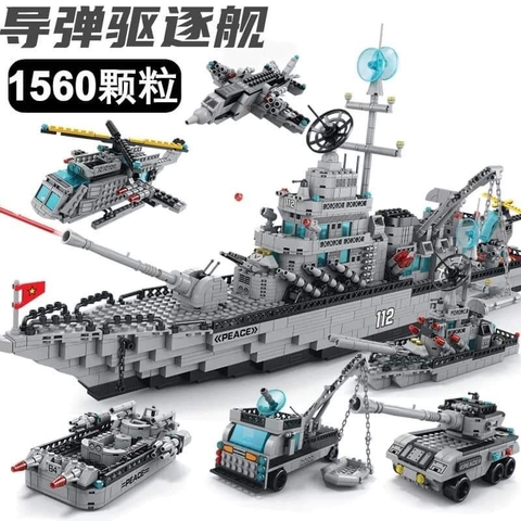 Bộ lắp ghép tầu-TN1.2410