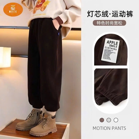 Quần nhung-R1.0201.25