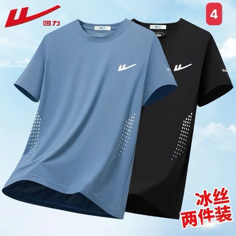 Áo Warrio-R25.1903.25