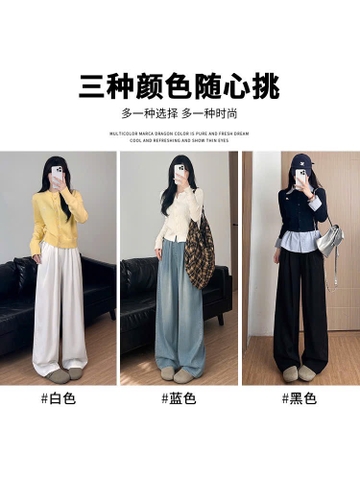 Quần jean-R23.2602.25