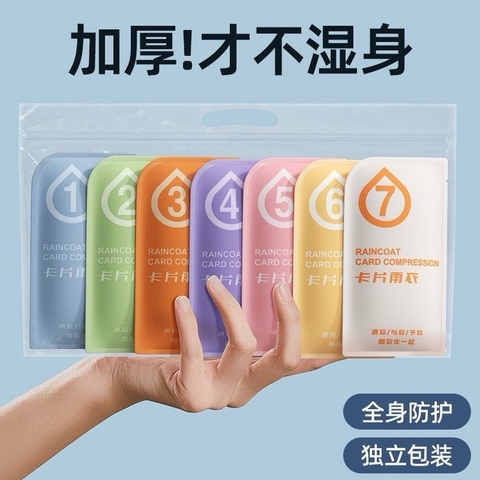 Sét áo mưa-R23.1102.25