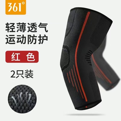 Băng bv khuỷ tay-HN7.0810
