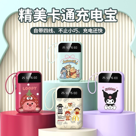 Sạc dự phòng-R8.2504