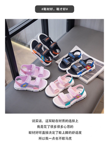 Sandal-TN15.0803