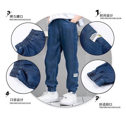 Quần jean giấy-R8.2606