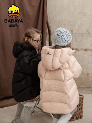 Áo phao kid-R2.2007.25