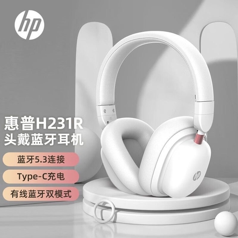 Tai nghe HP-R27.0208.25