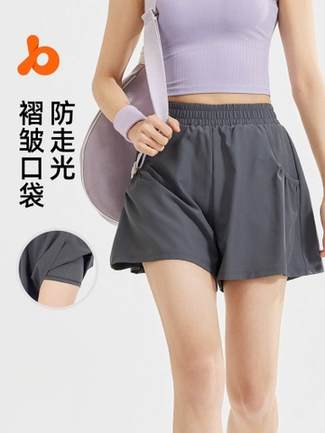 Quần thể thao-R19.2107.25