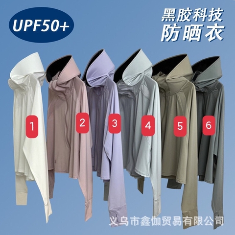 Áo chống nắng-R30.1504