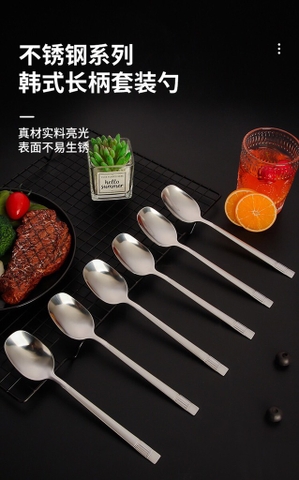 Cb thìa inox-R17.2806