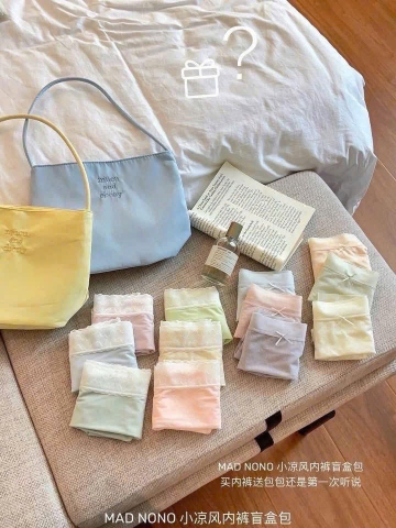 Chip kèm túi-R2.1303.26