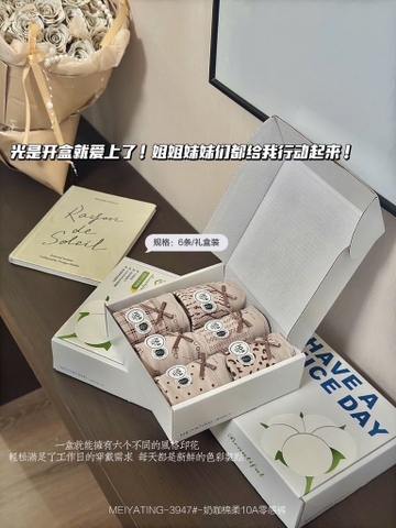 Quần chip-R9.1602.25