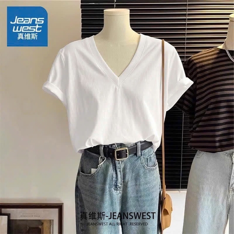 Phong cổ tim-R20.1204.25