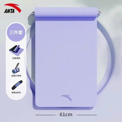 Thảm tập-R14.2504.25