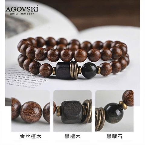 Vòng gỗ-R21.0302.25