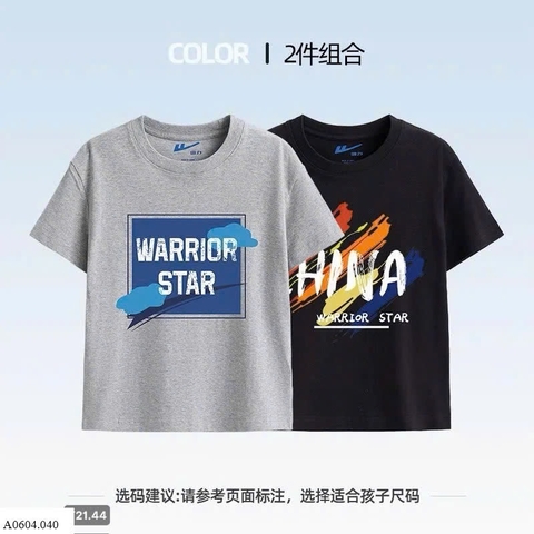 Sét áo phong-R4.0904.25