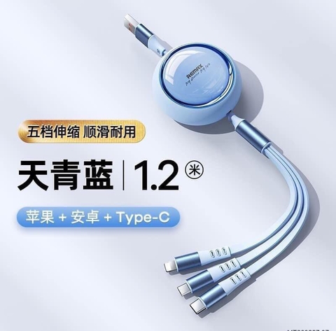 Dây sạc 3 đầu-TN10.1209