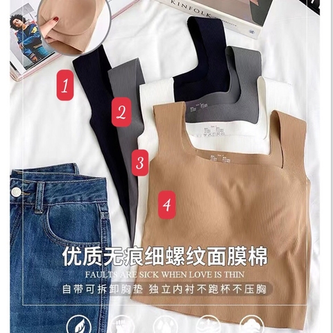 Áo 2s bản to kèm bta-R25.1705