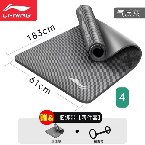 Thảm tập-R3.0105