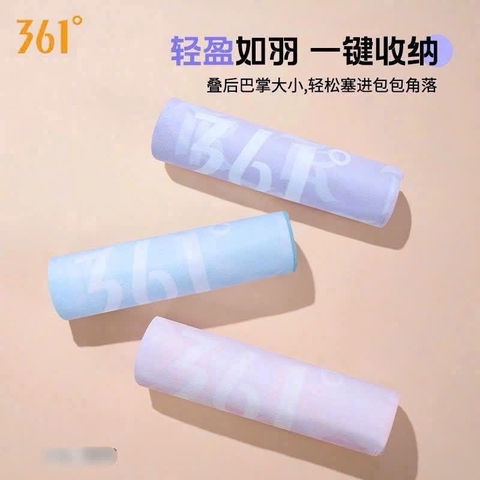 Khăn tắm-R10.2505.25