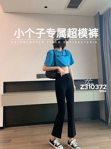 Quần jean-R12.0104.25