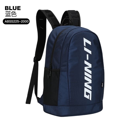Balo Lining-HN2.0103