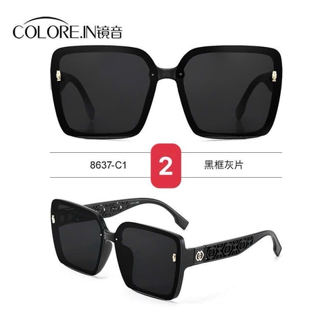 Kính Colorein-R14.0505.25