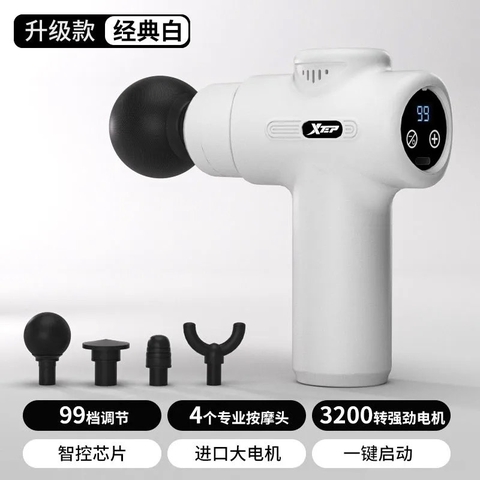 Máy masa-R4.1907.25