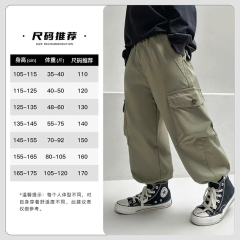 Quần túi hộp-R1.1703.25