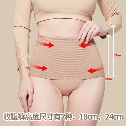 Quần gen bụng-TN15.0107