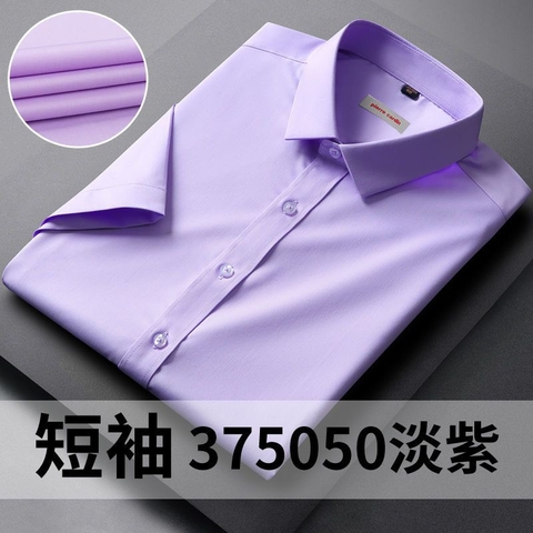 Áo sơ mi cộc tay-R25.1804
