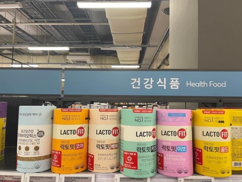 Men lợi khuẩn-Rlkhq020104