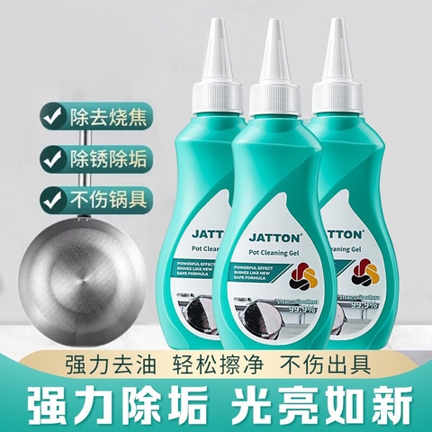 Tẩy nồi-Rstnp0712
