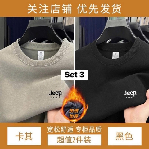 Sét áo nỉ-R1.1301.26