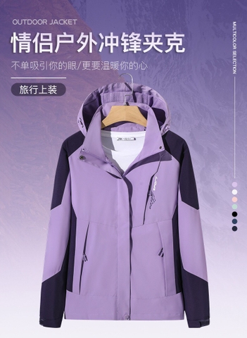 Ái khoác gió nữ-TN13.0608