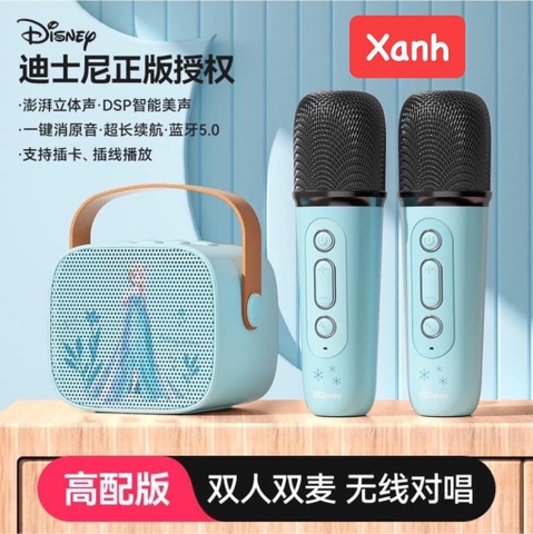 Bộ loa mic-Rlmdn1909