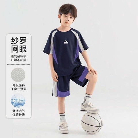 Bộ cộc kid-R12.0505.25