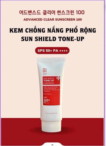 Kcn Sun shiend-KcnoR2006