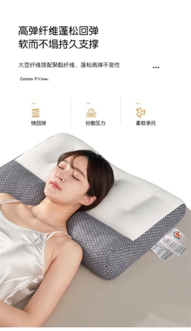 Gối đỡ cổ kiểu nhật-R15.1307