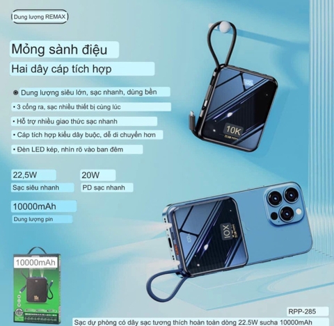 Sạc Remix-SrvmR1606